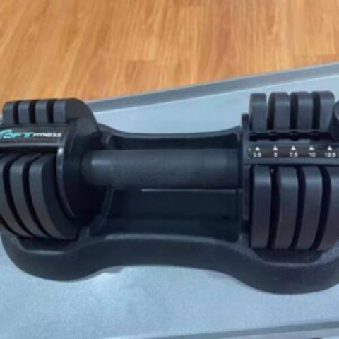 GATEGOLD FITNESS - 12.5kg adjustable dumbbell set (dft012)