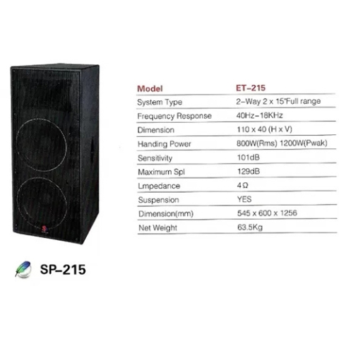 sound prince double speaker sp215