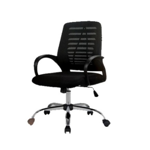 Emel Mesh Chair Victory (V)