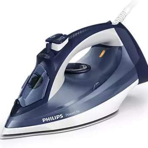 PHILIPS STEAM IRON HV-SOLPL-FU (3PIN) GC2994/26