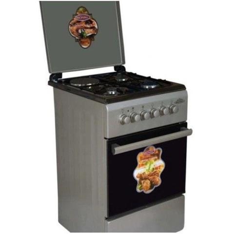 Royal Gas Cooker | 4 Gas Oven Burner RG5640MB