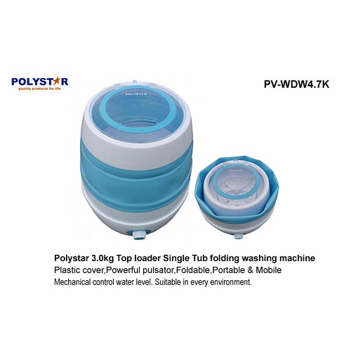 Polystar 3.0kg Compressable Single Washing Tub with Plastic Cover | PV- WDW4.7K