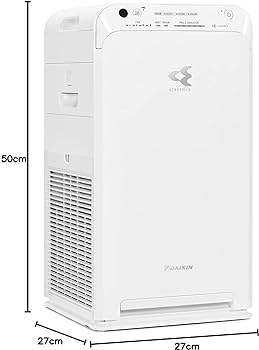 Daikin Air Purifier MC55VB