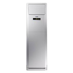 Gree 3HP (24K) Flowind Standing Air conditioner 