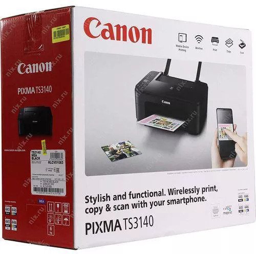 CANON COLOURED WIRELESS PRINTER TS3140