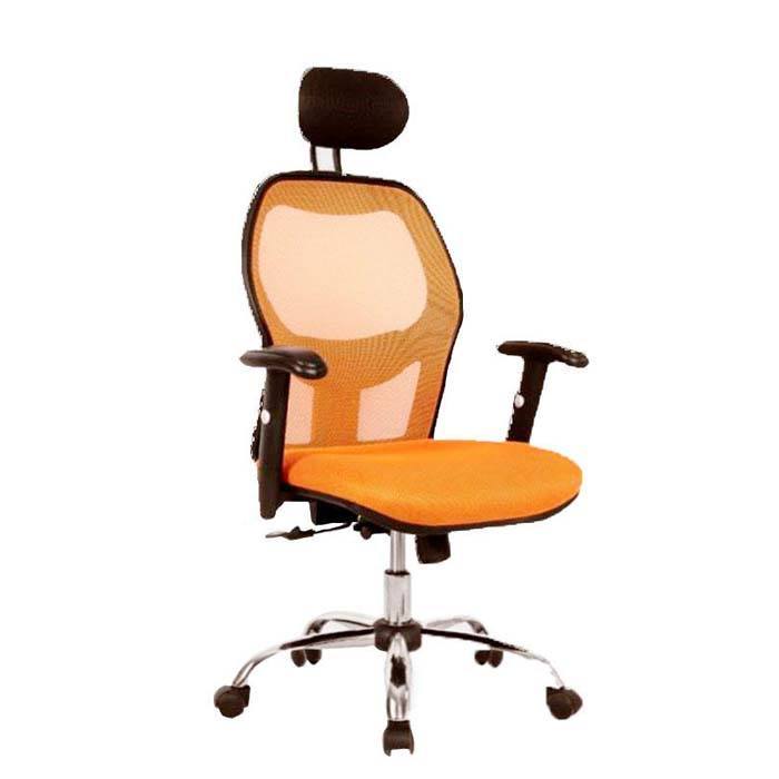 Zodiac Executive Chair Z041X