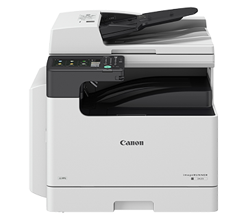 Canon Image Runner 2425 ( IR2425), Print Resolution: 600x600