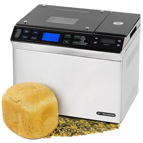 Andrew James Stainless Steel Digital Bread Maker