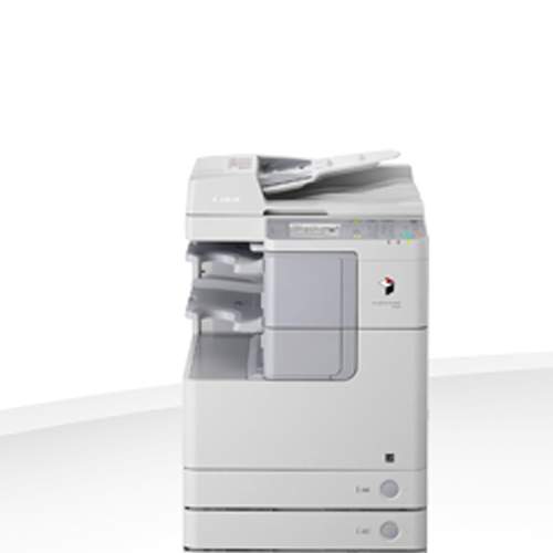 Canon image RUNNER 2530i Copier (LC)