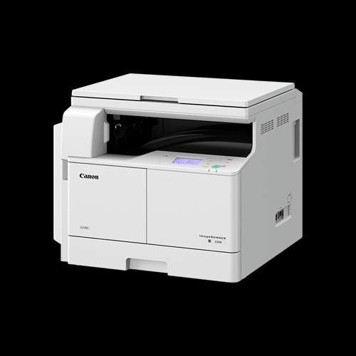 Canon Image Runner 2206 Copier (EJ)