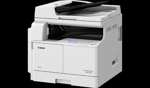 Canon ImageRunner 2206n Copier|50/60 Hz A3 and A4 (EJ)