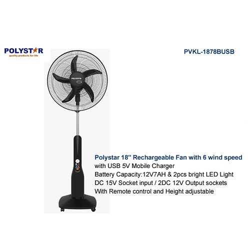 POLYSTAR 18″ RECHARGEABLE STANDING FAN – PVKL-1878BUSB