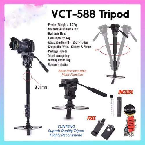 NIKON PROFESSIONAL VIDEO TRIPOD VCT-588 31mm (DAME)