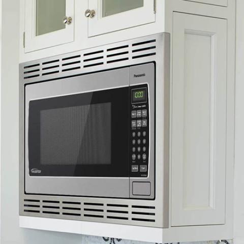 IMAGE INBUILT MODERN MICROWAVE