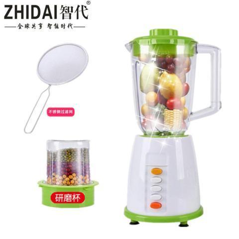 ZHIDAI COMMERCIAL FOOD MACHINE 500W 1.5L