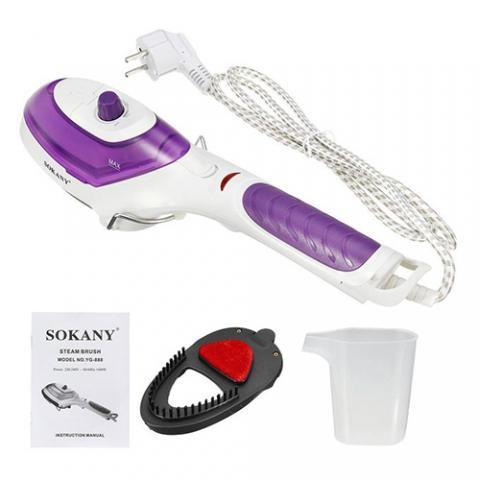 Sokany Travel Steamer YG-888