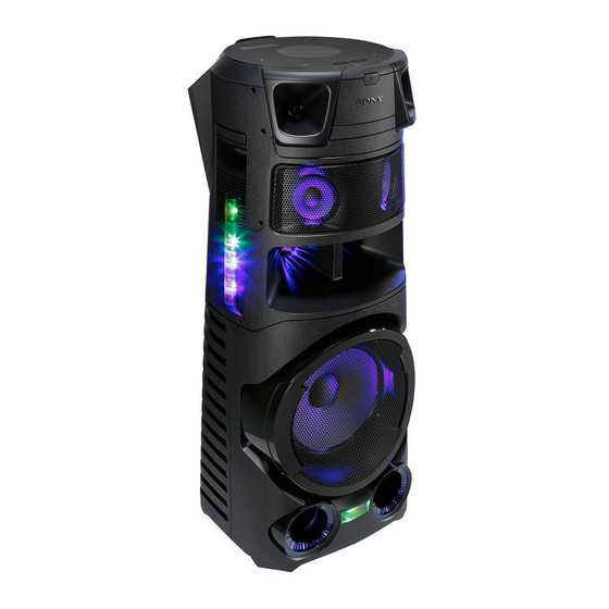 Sony MHC-V83D High Power Party Speaker with Bluetooth Technology (Karaoke,Gesture Control, Party Light, Taiko)