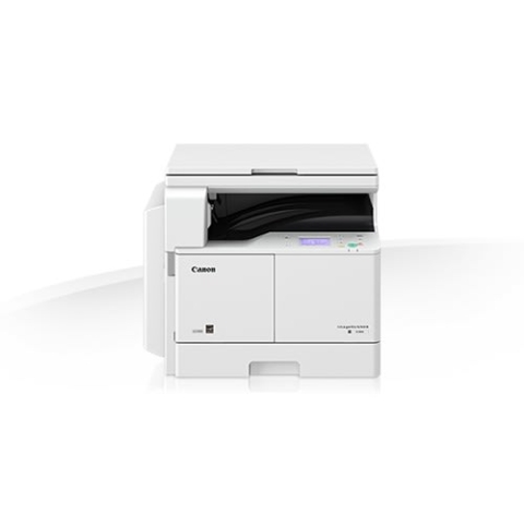 Canon Imagerunner 2204 A4/a3 Photocopy Machine (LC)