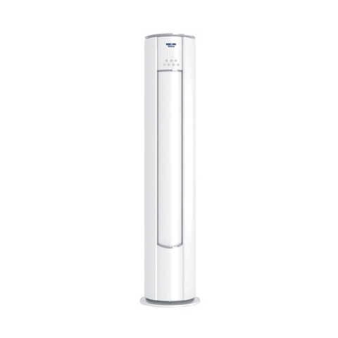 Bruhm 2HP Inverter Floor Standing Air Conditioner | BAF-18ICOW