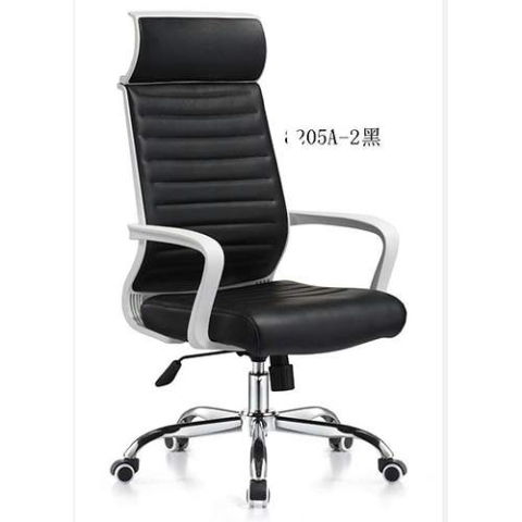 DELUXE EXECUTIVE OFFICE MESH SWIVEL CHAIR| DEL 238 - Medium