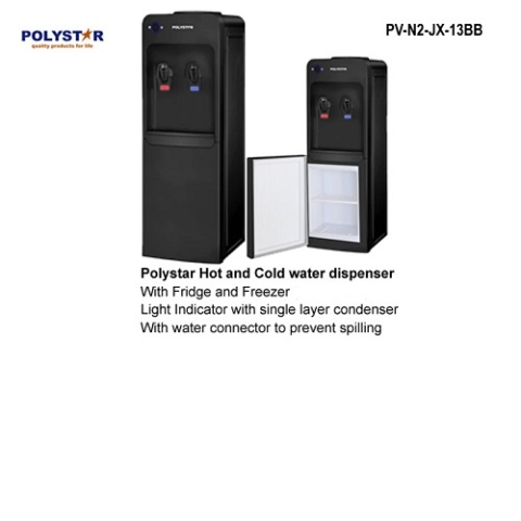 POLYSTAR WATER DISPENSER HOT AND COLD – BLACK | PV-N2JX13BB