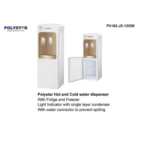 POLYSTAR WATER DISPENSER HOT AND COLD – BLACK | PV-N2JX13GW