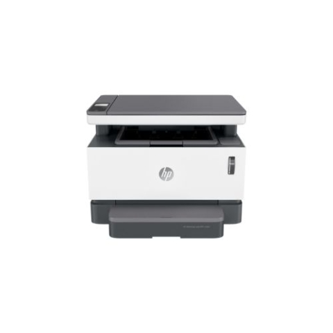 HP Printer | Never Stop 1200N Laser Printer - 4HG87A